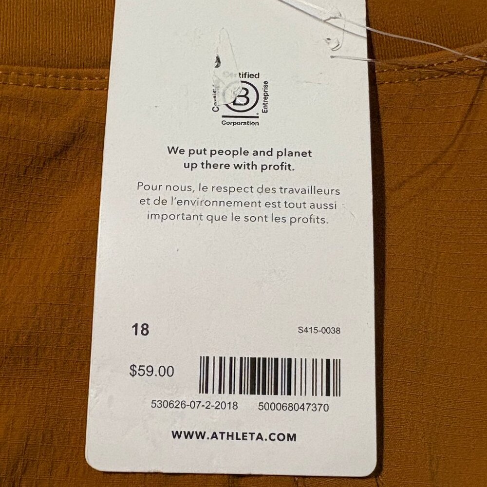 NWT ATHLETA Trekkie North Shorts Size 18 - Picture 8 of 14